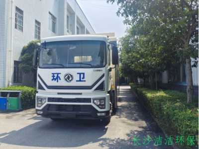 长沙洁洁环保汽车厕所：为每场活动注入 “安心感”